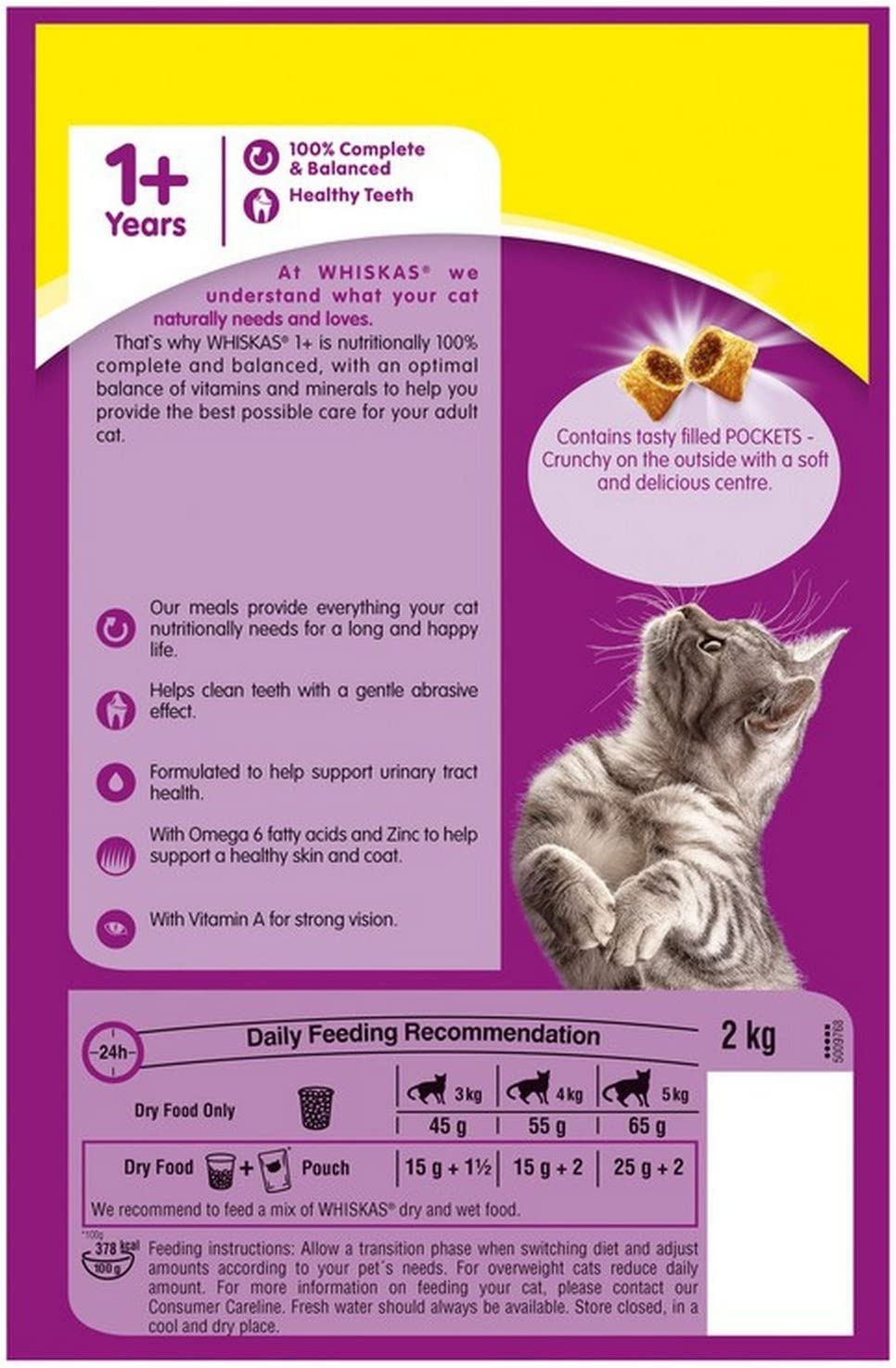 Whiskas 1+ Cat Complete Dry with Chicken 2kg