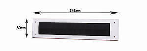 Letterplate Seal White No Flap