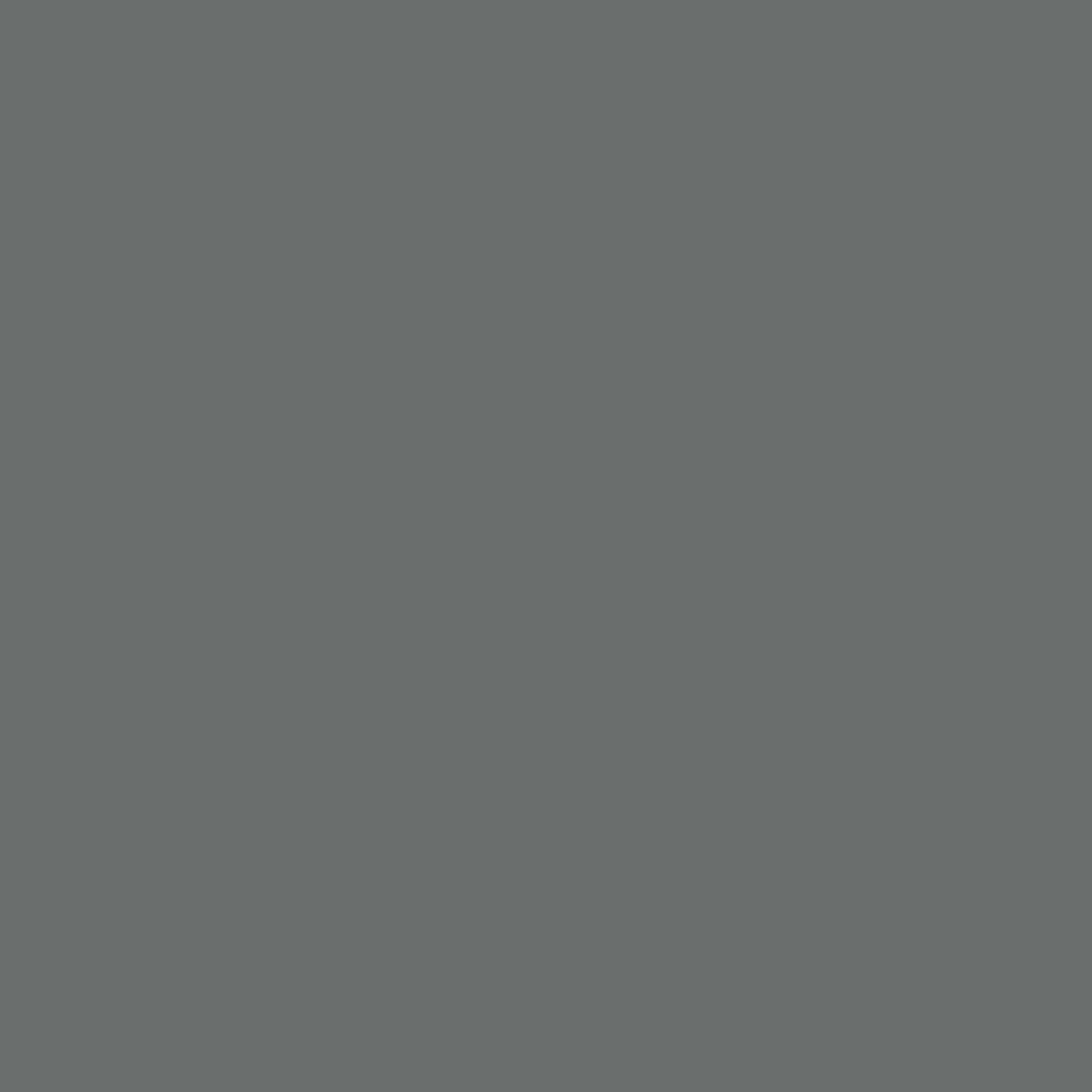 Dulux Weather Shield Quick Dry Satin Paint, 2.5 L - Gallant Grey
