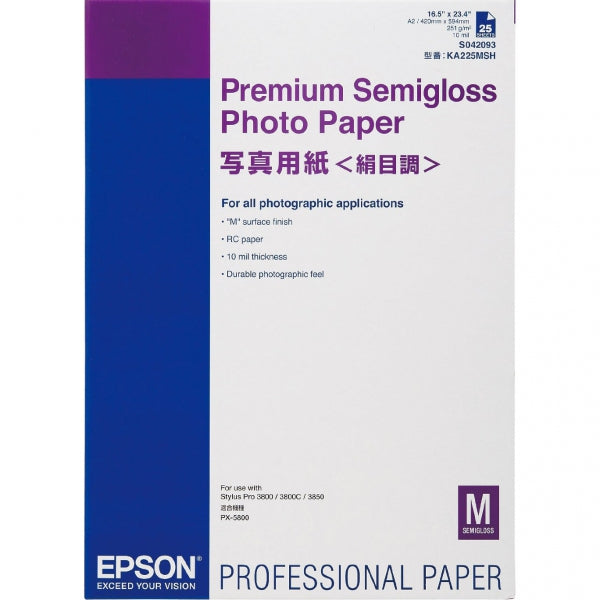 Epson A2 Semi Glossy Photo Paper 25 Sheets - C13S042093 - ONE CLICK SUPPLIES
