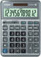 Casio MS-120FM 12 Digit Desk Calculator MS-120FM-WA-UP - ONE CLICK SUPPLIES