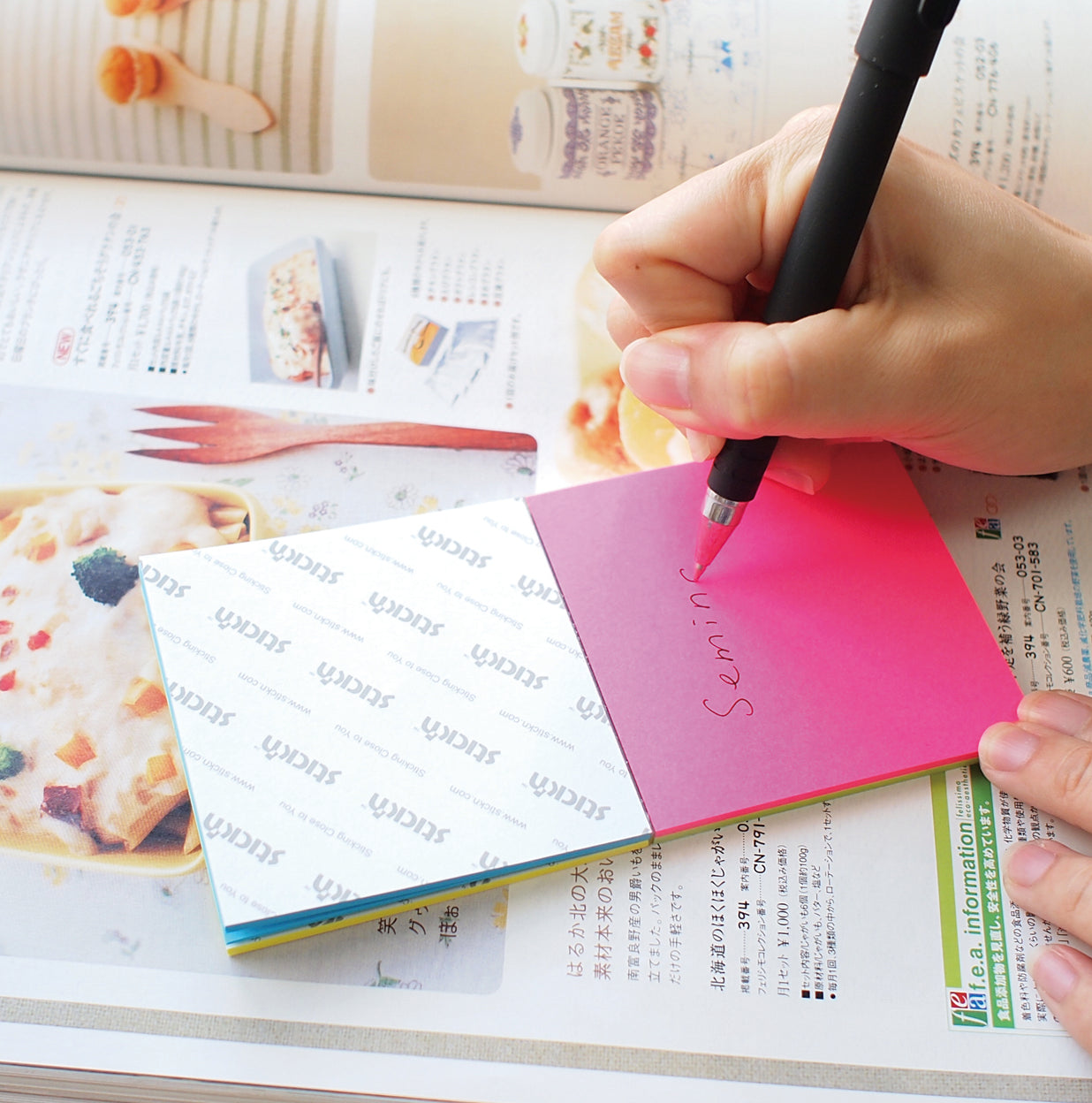 Stickn Magic Sticky Notes 76x76mm 100 Sheets Neon Colours (Pack 12) 21571