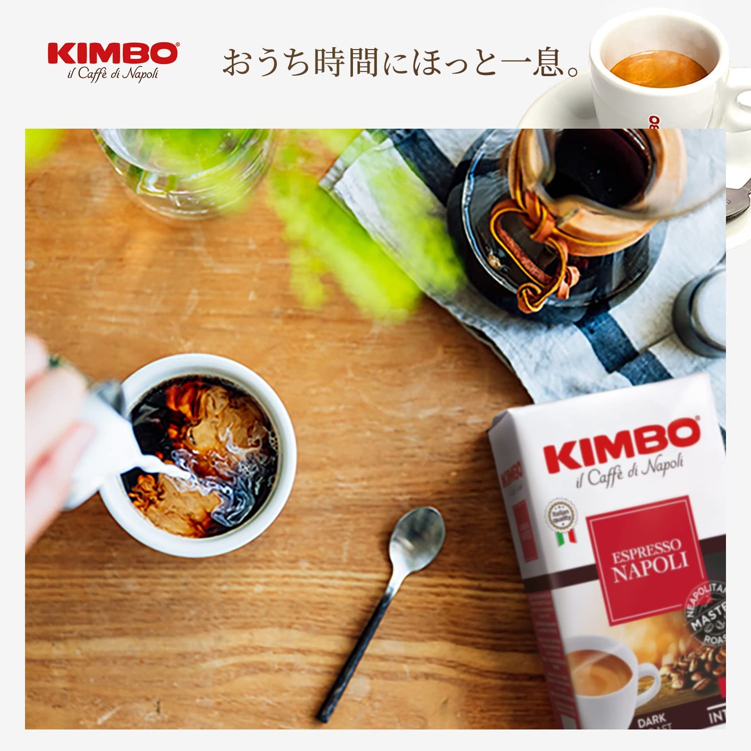Kimbo Top Flavour 100% Arabica 1kg Italian Coffee Beans - UK BUSINESS SUPPLIES