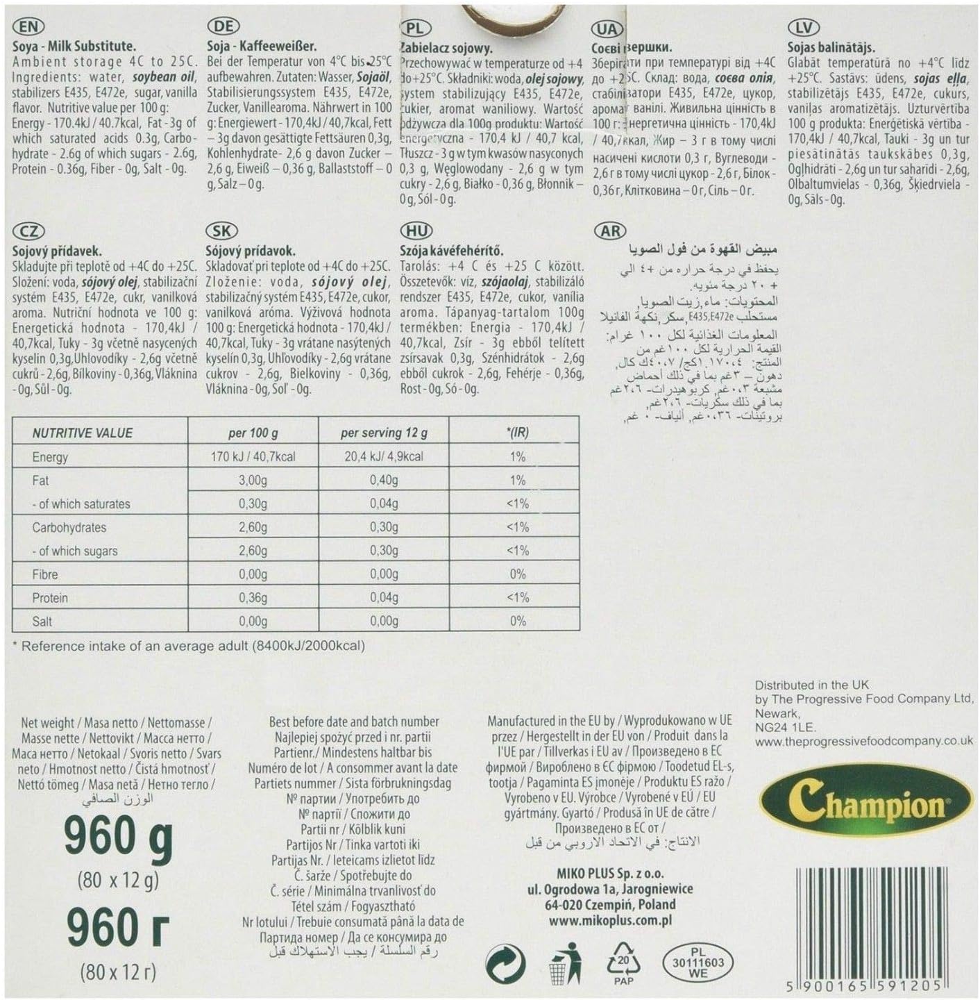 Champion Soya Milk Portions 12g (Pack 80) (Copy)