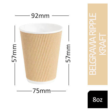 Belgravia 25cl/8oz Kraft Ripple Cup - UK BUSINESS SUPPLIES