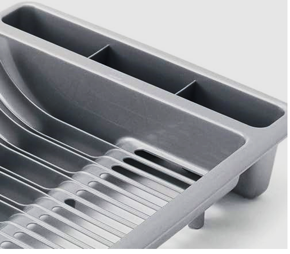 Addis Draining Rack Metallic Grey 510815