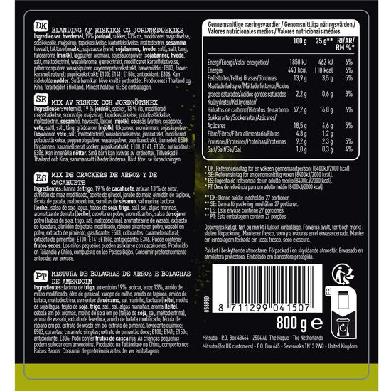 Mitsuba Wasabi Snack Mix 800g | 1 x 800g Resealable Tub