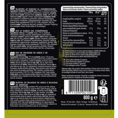 Mitsuba Wasabi Snack Mix 800g | 1 x 800g Resealable Tub