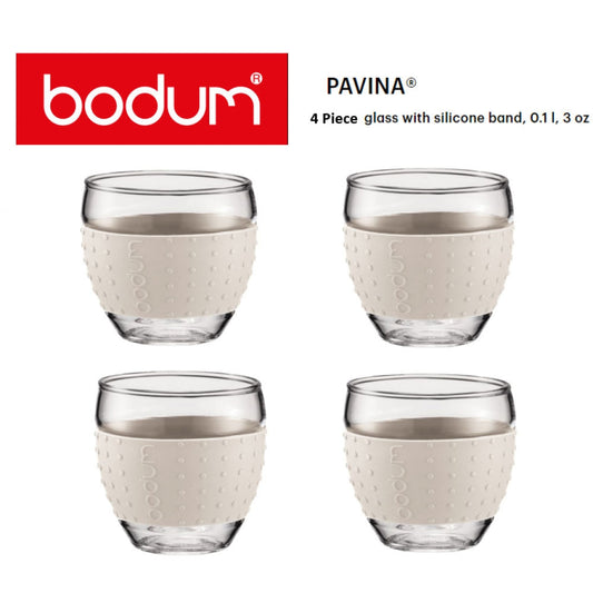 Bodum Pavina Off White Glass Set 0.1 Litre Pack 2's - UK BUSINESS SUPPLIES