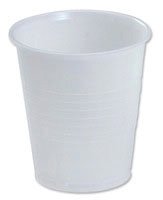 MyCafe Vending Cup Tall 7oz White Pack of 100 CPD01113