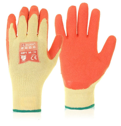 Latex Palm Coated  Multi-purpose Glove x 10 {All Sizes} - UK BUSINESS SUPPLIES