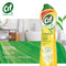 Cif Cream Cleaner Lemon 500ml - ONE CLICK SUPPLIES