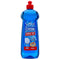 Crystale Dishwasher Rinse Aid 500ml - ONE CLICK SUPPLIES