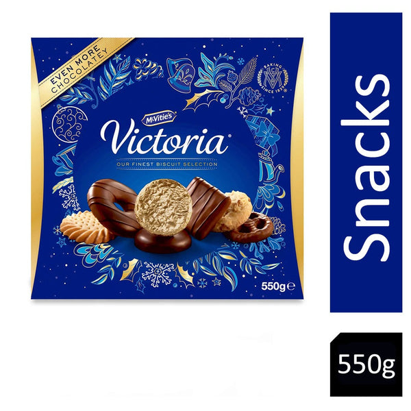 McVities Luxury Victoria Biscuits 550g - ONE CLICK SUPPLIES