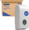 Aquarius Folded Toilet Tissue Dispenser 6946,White Single Sheet Toilet Paper Dispenser - ONE CLICK SUPPLIES