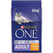 Purina ONE Adult Dry Cat Food Chicken & Wholegrains 4 x 6kg {Full Case} - ONE CLICK SUPPLIES