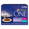Purina ONE Adult Wet Cat Food Pouches Fish and Lamb 40 x 85g {Full Case} - ONE CLICK SUPPLIES