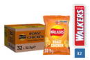 Walkers Roast Chicken Crisps Pack 32's - ONE CLICK SUPPLIES