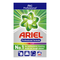Ariel Professional Colour Washing Powder 100 Washes - ONE CLICK SUPPLIES