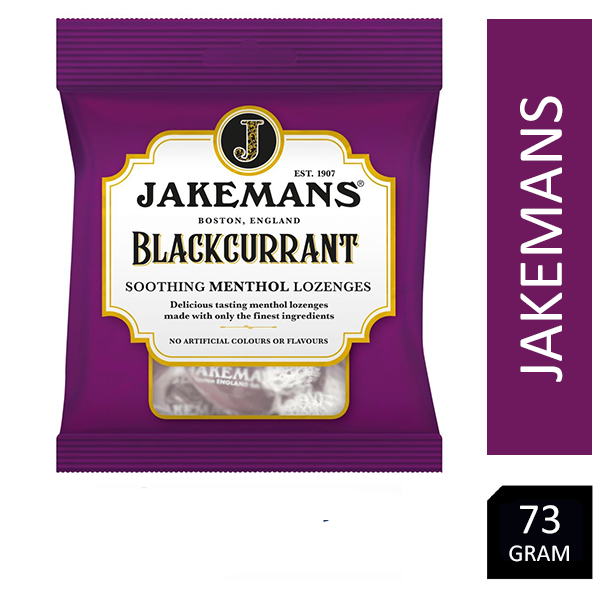 Jakemans Blackcurrant Lozenges 73g - ONE CLICK SUPPLIES